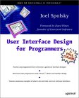 ui_for_programmers.jpg
